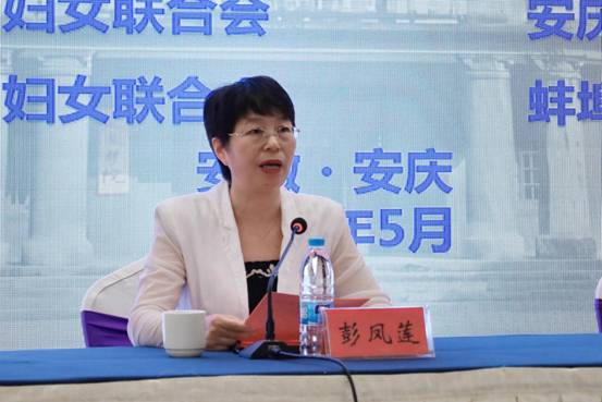 微信图片_20240528133128